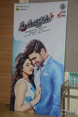 Speedunnodu Movie Platinum Disc Function